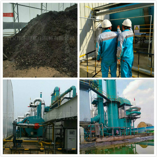 化工企業(yè)退出后，如何讓土壤“活”起來？